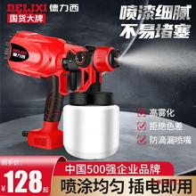 ������늄Ӈ��ᘌ�������z�����С�ͼ�ā���ᘌȫ�Ԅ�һ�w���T�C