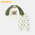 DUUDUU秋装2025新款韩式风男女宝宝儿童服装小童运动服男童套装