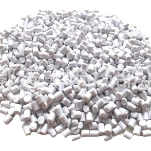 Recycled abs Particles, abs Plastic Particles, abs Recycled Materials, First Grade White Titanium White abs Recycled Particles.