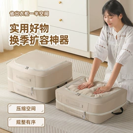 收纳袋收纳包;化妆包;衣物防尘罩