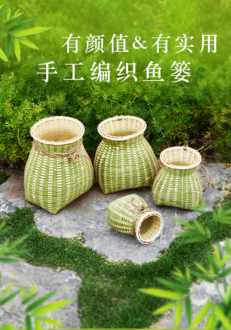 竹篓编织儿童小背篓鱼篓装饰竹筐采茶叶篮子竹编装鱼制品收纳-阿里巴巴