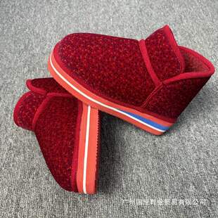 �ֹ����ֹ�ѩ���q��Ь��Ů������Ьѩ�᠖��ů�ӼҼӽq�Ӻ��Ʒ
