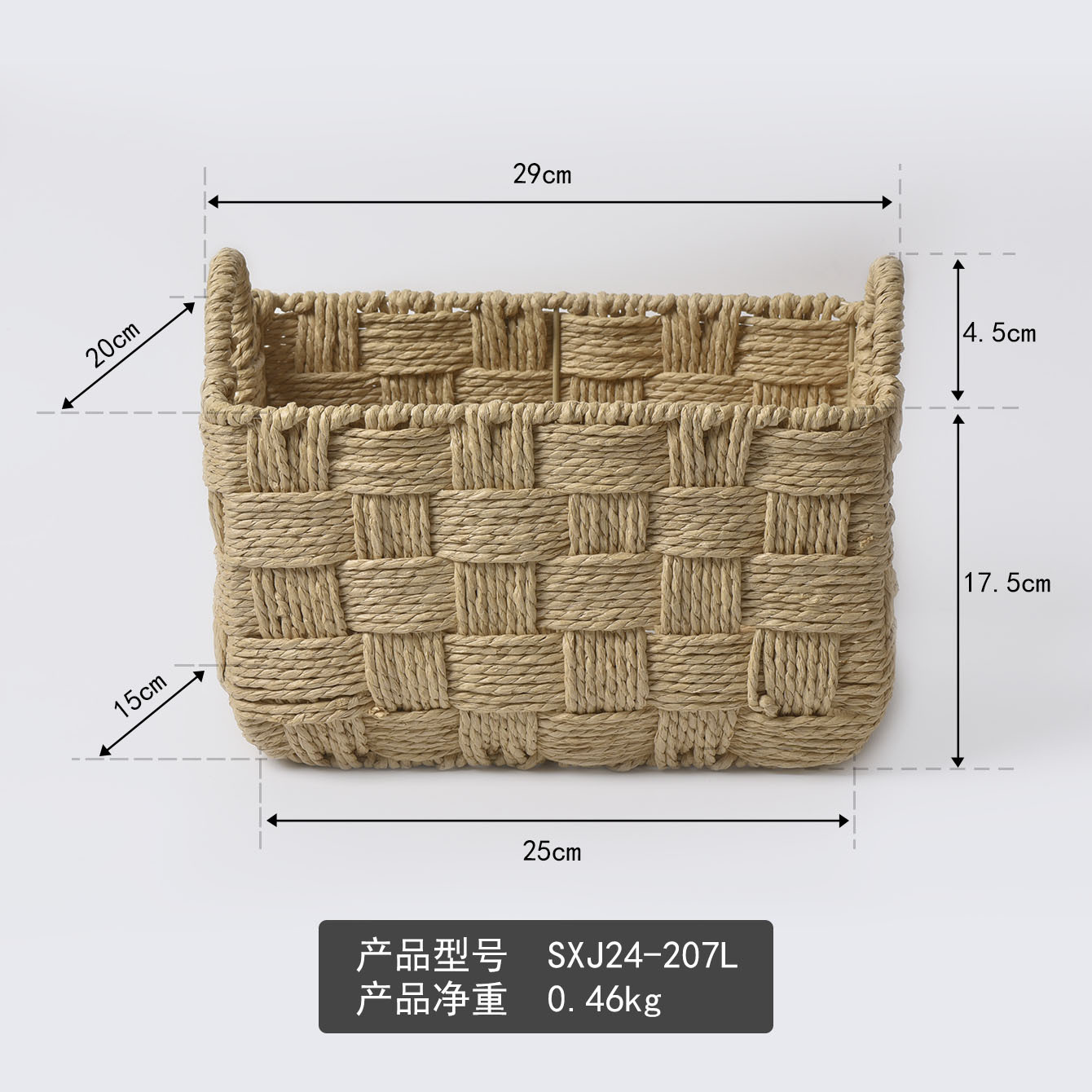 Cesta de almacenamiento de cuerda de papel tejida a mano, caja de almacenamiento de frutas y verduras de cocina, caja de almacenamiento de juguetes simple para niños, almacenamiento de escritorio