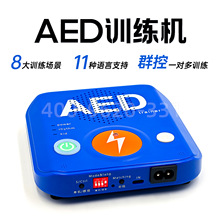 ���6M1��y��AEDӖ���C6̨��Ⱥ����Ӗ�̌Wģ�M�ķΏ��K������Ӗ