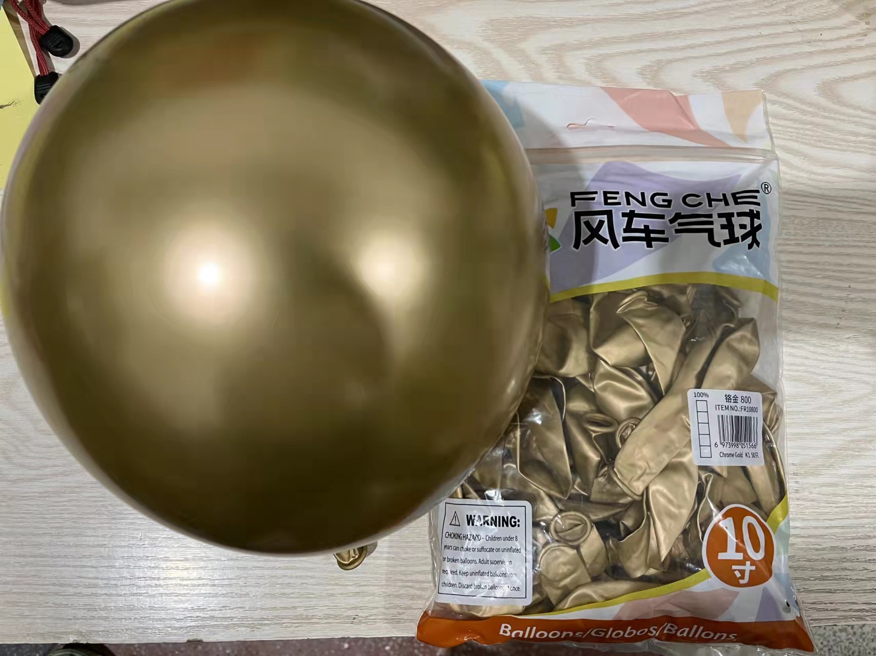 d50a4f50f65f411ae8cf7c0d6900ca