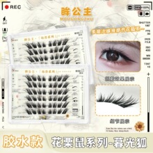 ������������ϵ��ĺ����ٽ�ë�����בB�ֶ�ʽ�޽Ӹ��_����ϵ��ë