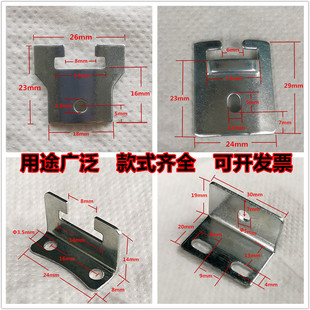 LED����Ͳ�����b�İ��bǶ��ʽ���ɿ��۹̶�������ߟ�����