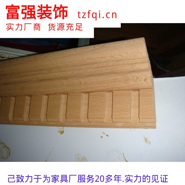 (A274-8015)ֻ8cmǶ.ʵľҾ߶ͷ