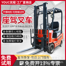 ݆ȫ늄Ӳ܇123ԄҺbж܇0.51݆Ѹ܇