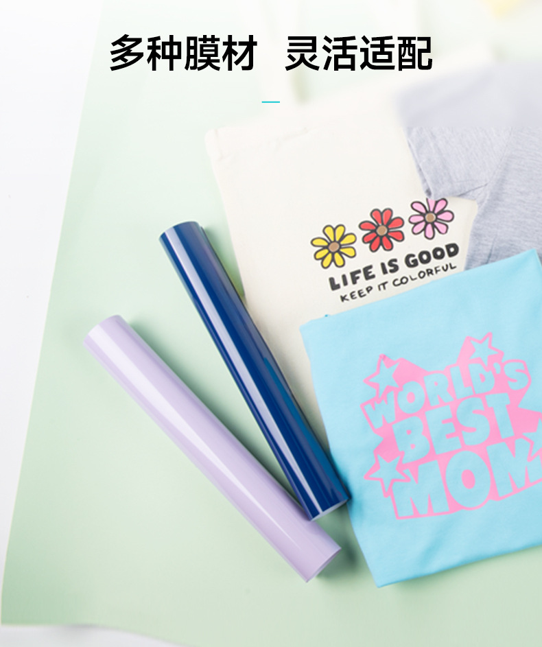 0318输出-1688详情页设计 (4).jpg