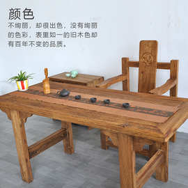 老榆木门板餐桌家用旧风化木原木书桌复古怀旧功夫茶桌