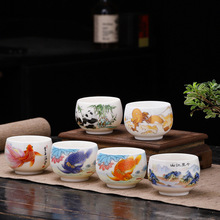 ֬ǧｭɽƷα͹˱豭߂˲K̄նYƷ