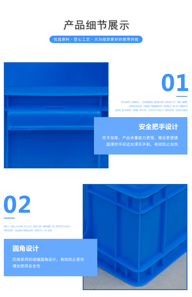 详情页_05.jpg
