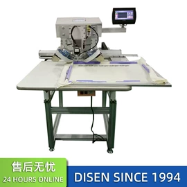 缝中设备;数码印刷机;切纸机