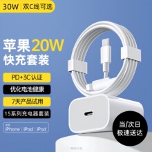 ������3C�J�C���m����O������^���i�֙C������Phone13/16proma