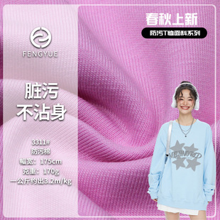 �F؛ ������ 170g 40֧��������ƽ�yT������ ��ˮ���۝nᘿ�����