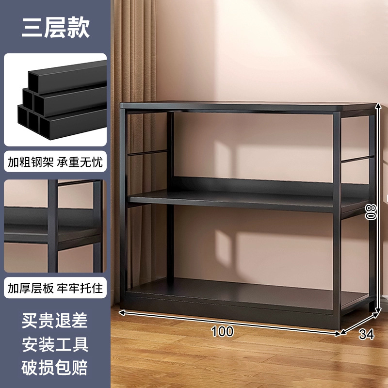 Estante de libro Estante de piso Estante de almacenamiento Estante de sala de estar Estante de exhibición multicapa Estante de exhibición pequeño y simple Estante de libros bajo