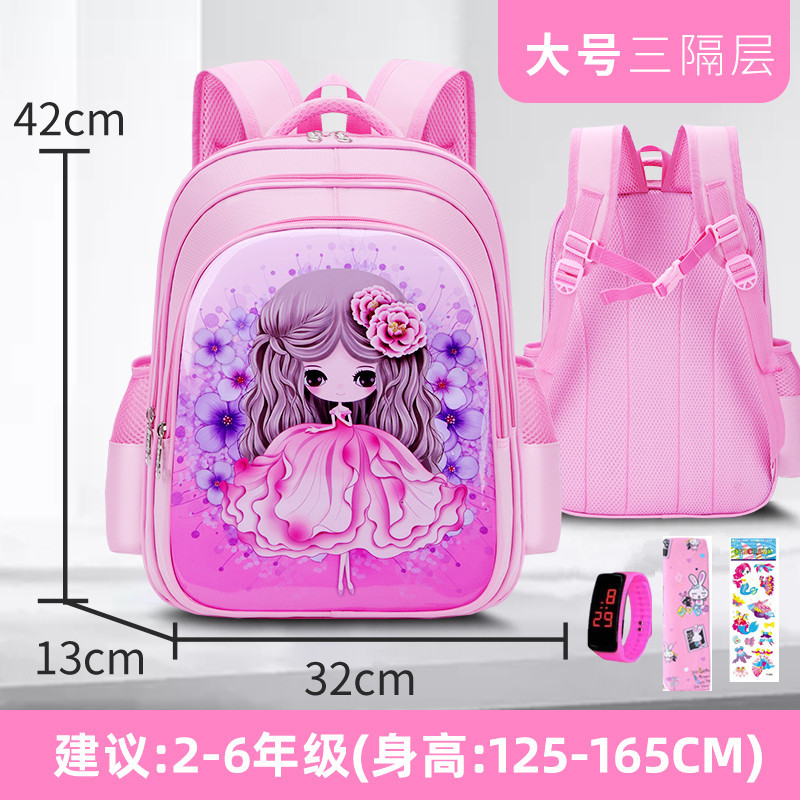 La mochila de las niñas para niños estudiante de la escuela primaria Linda reducción de carga impermeable Grado uno, tres, cuatro a seis niñas jardín de infantes