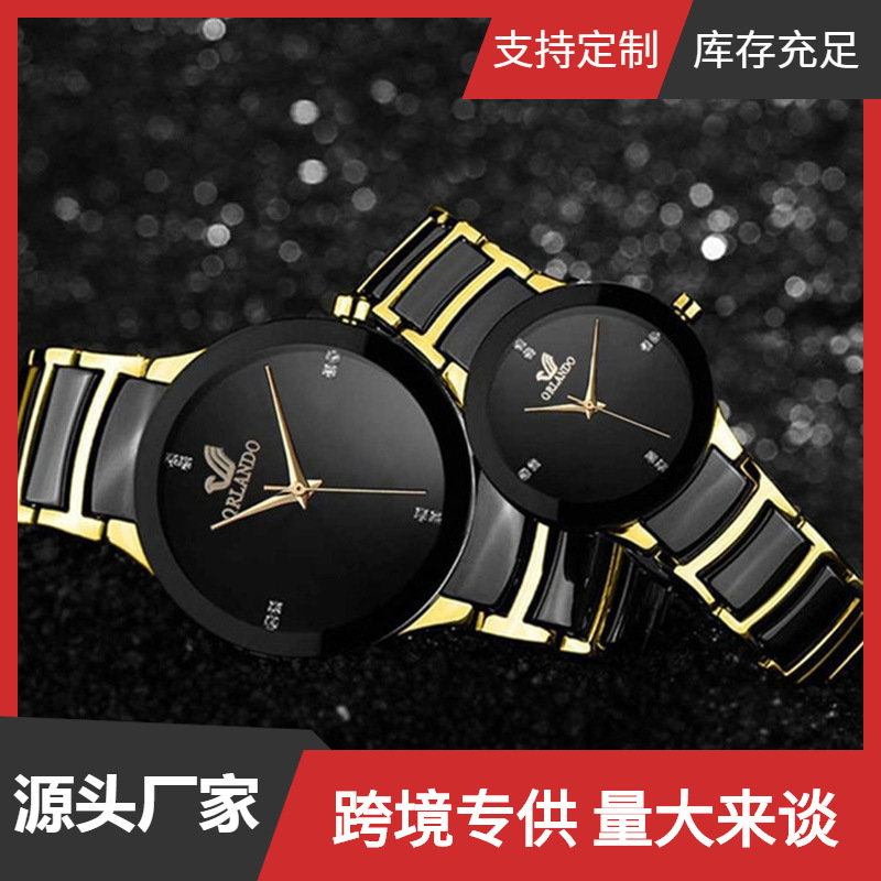 Fashionable, Versatile, Personalized, Sweet Couple, Simple Steel Band, Diamond-Encrusted Quartz Watch, Simple Style, Large Dial
