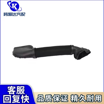 Mercedes-Benz – Auto Parts and Accessories Hose for Mercedes-Benz