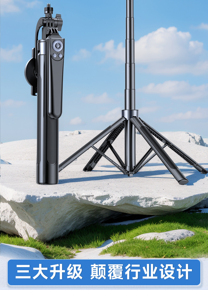 2026 yeni model manyetik selfie çubuğu, çekim ve fotoğraf çekimi için, dört ayaklı tripodlu telefon standı, titreşim önleyici, uzatılabilir, Bluetooth özellikli.