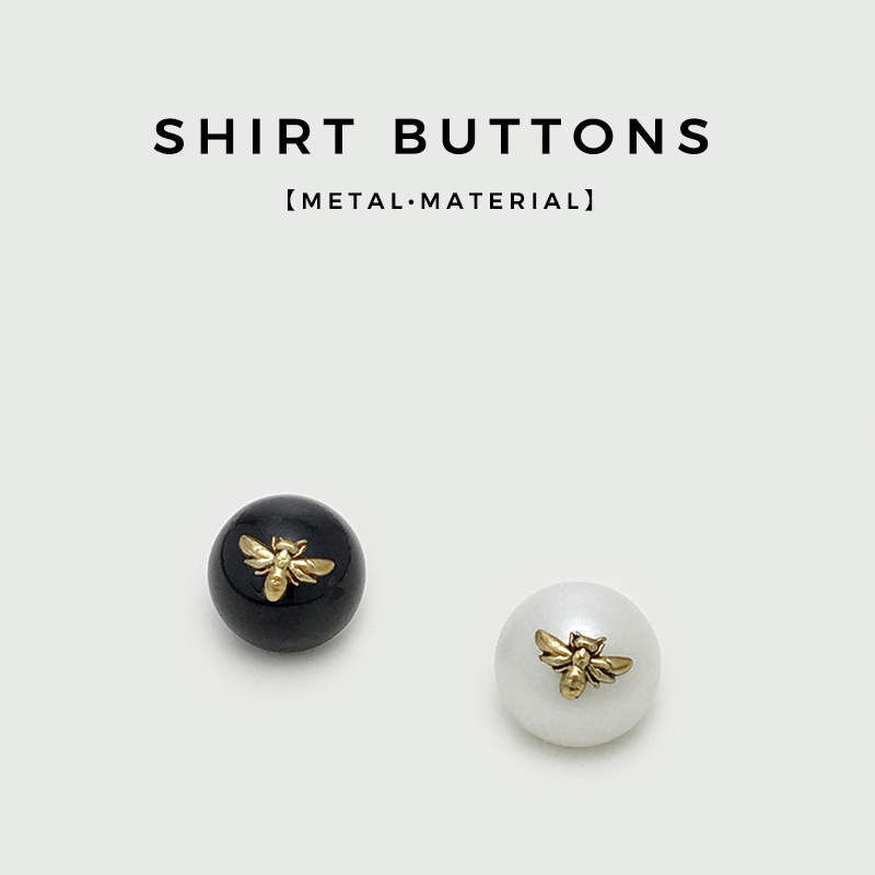 Exquisite Little Bee Pearl Buttons Women's Shirt Sweater Outwear Knitwear Decorative Small Buttons Black Small Buttons