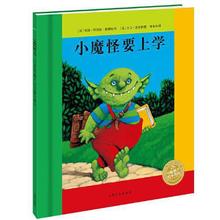 ͯ�� Сħ��Ҫ�όW���b�� �����L�����@Ո��ԃ�ͷ�����