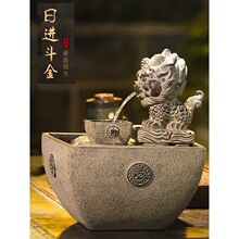 ������ˮ�F��ˮ�[�����M����ѭ�hˮ�Lˮ���k���҆��w�_�I�ͶY��֬