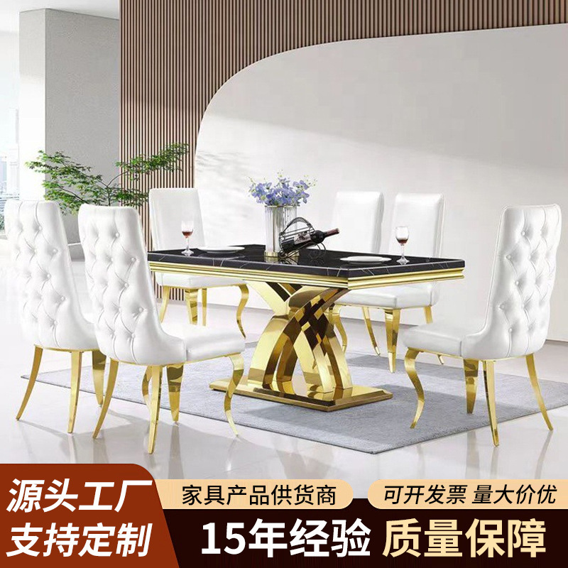 Light Luxury Dining Table and Chair Set with 6 Chairs, Modern Minimalist Style Dining Table and Chairs, Marble Dining Table