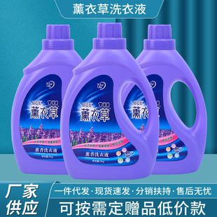 �S�����l޹�²�ϴ��Һ���� �坍ȥ�ۃ���ϴ��Һ���ƶYƷ��������