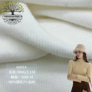 ��ë��ᘿӗlץ�q�� ᘿ��_������ë������ ��������ݼyᘿ�����