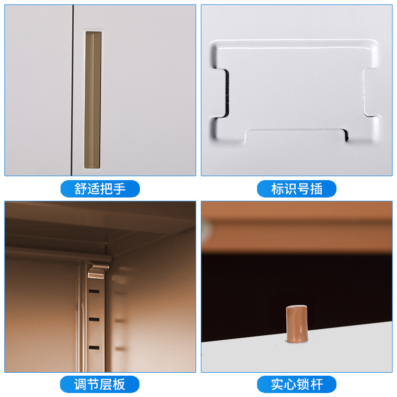 760對開門文件櫃資料櫃鐵皮矮櫃帶鎖儲物柜子檔案櫃財務櫃收納櫃