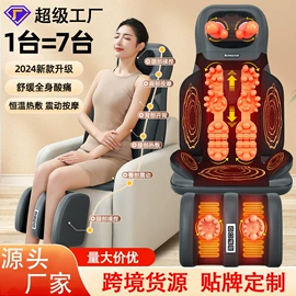 按摩枕/靠垫;揉腹仪;按摩足疗机