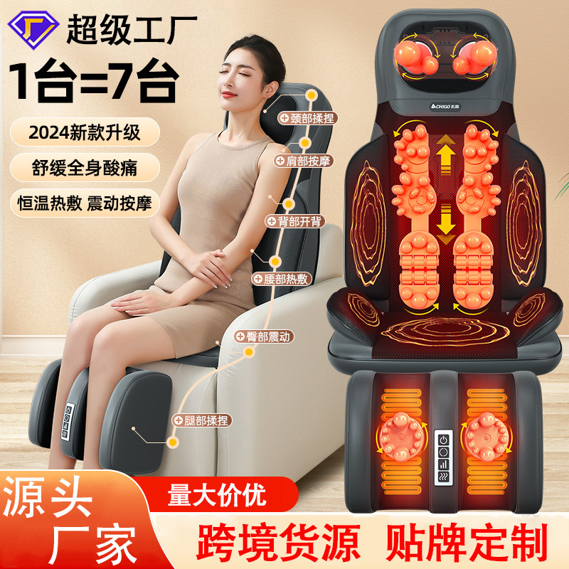Massage Cushion Hot Compress Massager Back Massage Cushion Waist Kneading Shoulder and Neck Massage Pillow Massager