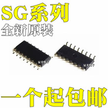 全新原装 SG3525AP SG2525AP SG3525AP013TR 贴片SOP16窄体