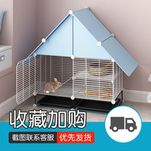 �û\�Ӽ��÷��������������ӸC�ش�̖��Ʒ�����҃��û\��S������