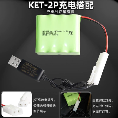 Aa5 Toy Battery — Hibrid akkumulyator batareyaları