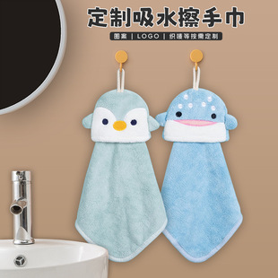 定制毛绒擦手巾可挂式口袋珊瑚绒可爱卡通厨房卫生间吸水速干抹布-阿里巴巴
