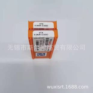 ��ɫ���߸�˹Ӳ�|�Ͻ��ݼy��Ƭ6.0KIR0.5ISO VTX 5.0KIRA60 VTX