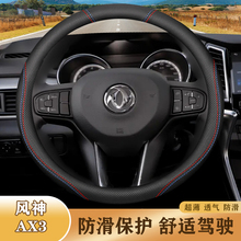 �m���m��16-17-19���|�L�L��AX3������ĥ����P��͸���ո�