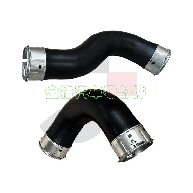 Suitable for Toyota Fortuner Coolant Pipe Two-Piece Set Oe 17341-0E021 17302-0E021