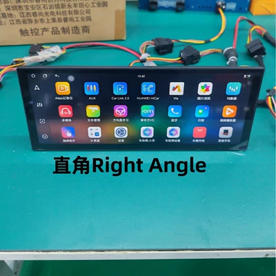 Screen Navigation Versatile Frame – DVD Navigation