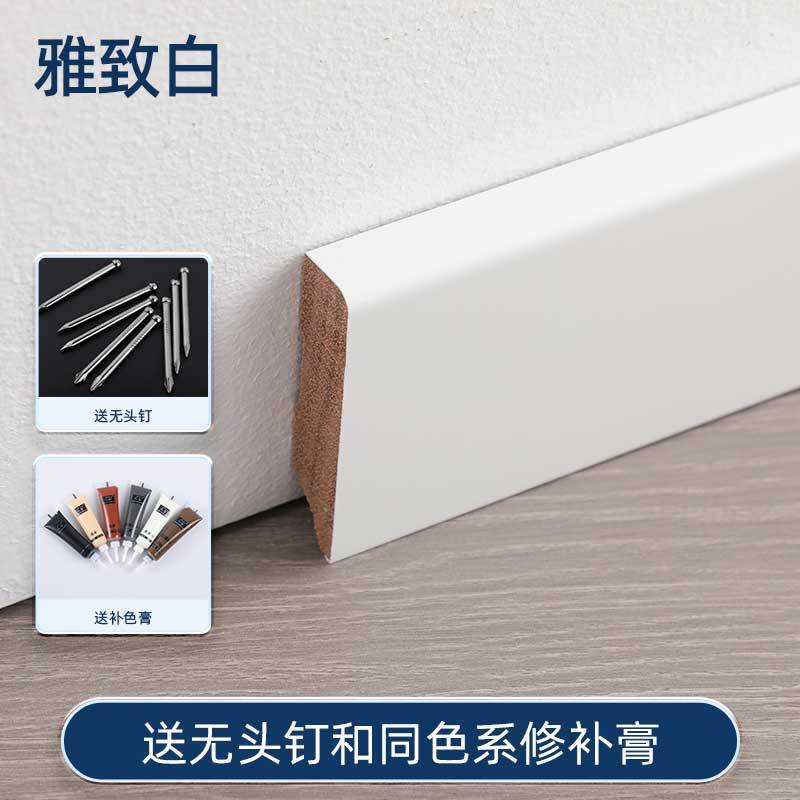 雅致白