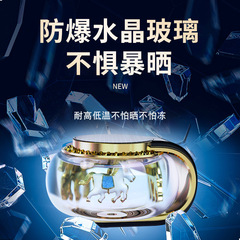 Car Solar Rotating Carousel Scent Diffuser Ornament Car Air Freshener Holder Vehicle Creative Aroma Automotive Interior Accessory