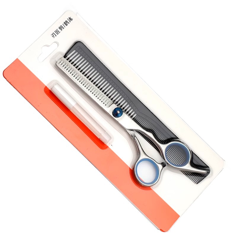 블루 캡 브라이트 실버 이 가위 [물집 종이 카드 + 케어 오일 빗]