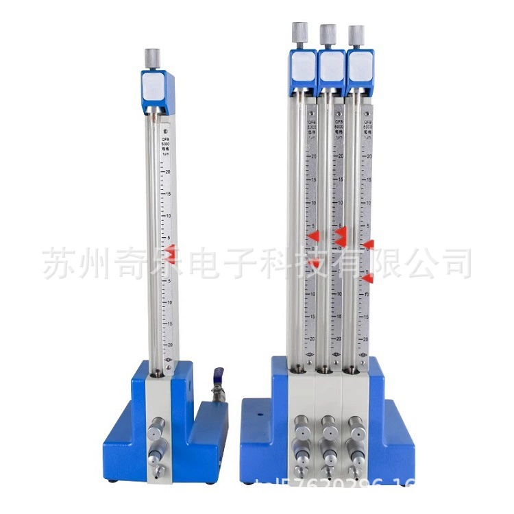 QFB-B-2-1/2-2/5-1/5-2/5-3 однотрубный двухтрубный пневматический измеритель с буем трехтрубный пневматический измеритель