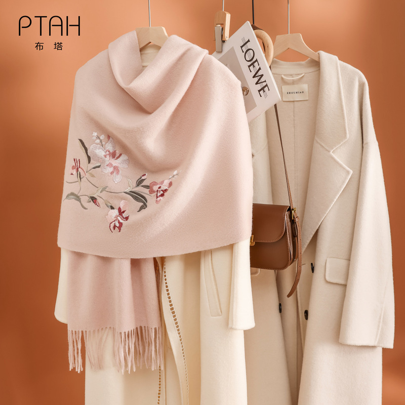Buta Embroidered Wool Scarf for Women, Thick Embroidered Winter Warm Shawl, Dual-Use, High-End Feel Pt26Q225 Buta Embroidered Wool Scarf for Women, Thick Embroidered Winter Warm Shawl, Dual-Use, High-End Feel Pt26Q225
