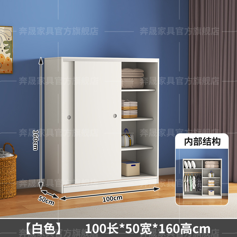 全無垢材のシンプルなワードローブ引き戸ホームベッドルーム小さなアパート子供用ローキャビネットベビーワードローブ収納キャビネット|undefined