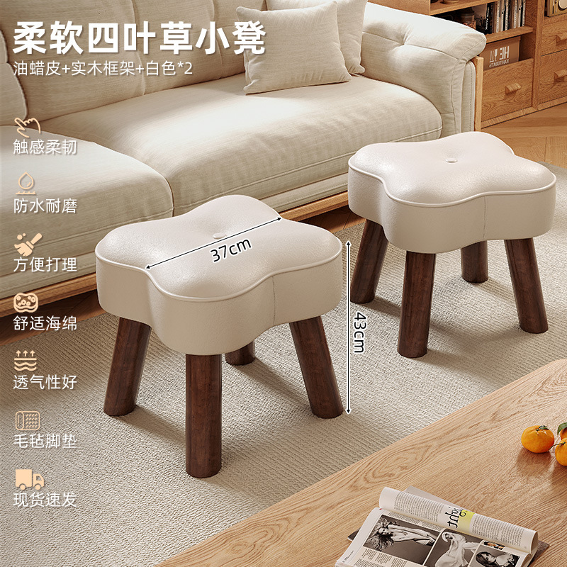 Taburetes de madera maciza taburetes de zapatos de puerta de casa taburetes de madera moderna simple taburetes de madera de paquete de sofá taburetes bajos