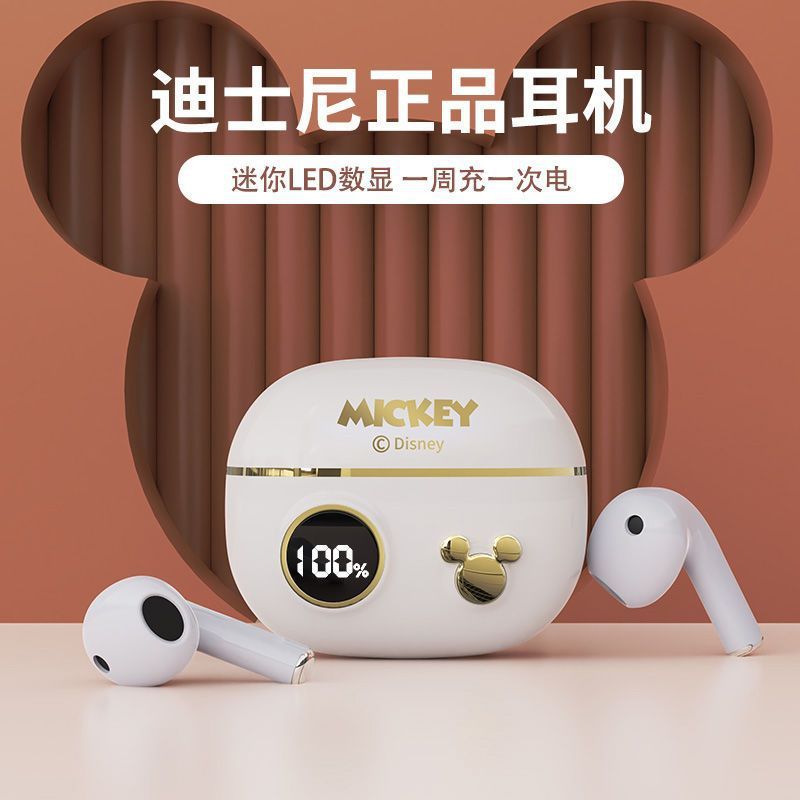 P88ワイヤレスbluetoothヘッドセット|undefined